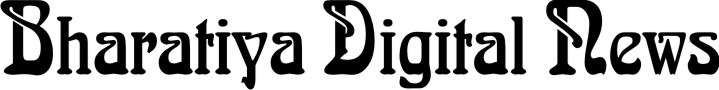 Bhartiya Dijital