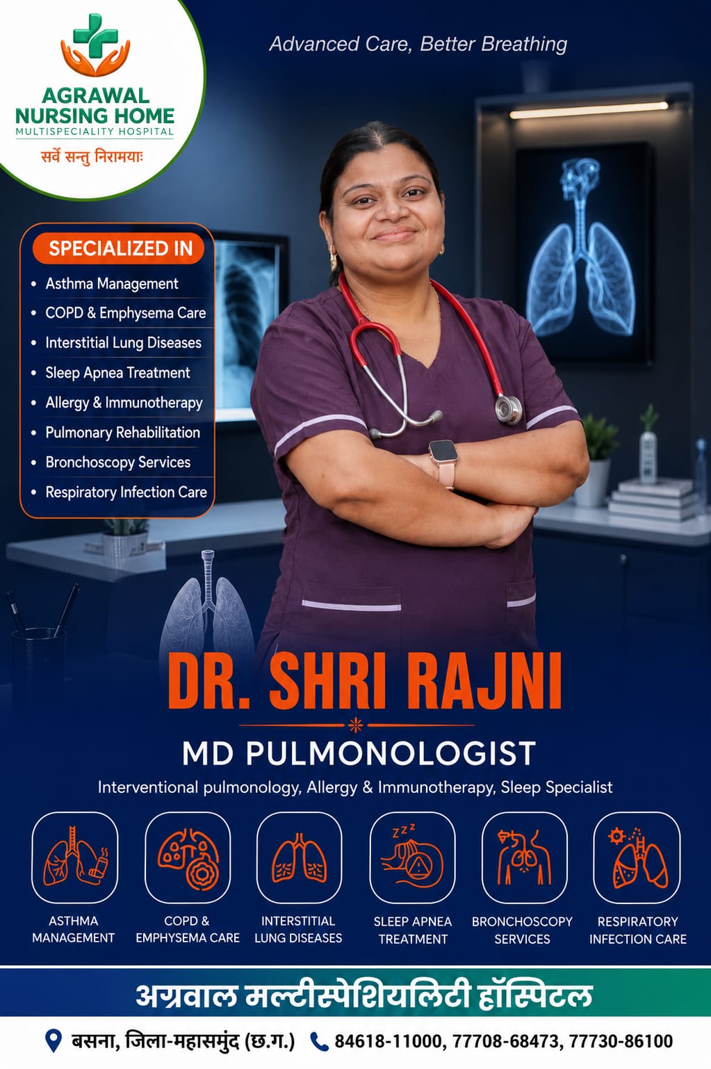 Advertisement 10