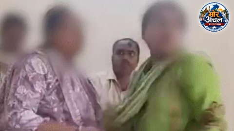 रायगढ़ में वायरल थप्पड़ कांड में नया मोड़, प्रोफेसर ने युवती पर दर्ज कराया केस