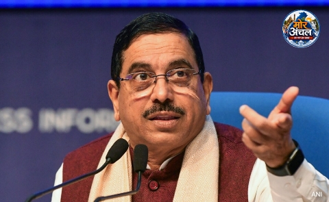 धर्मेंद्र प्रधान का इस्तीफा मंजूर, प्रह्लाद जोशी को शिक्षा मंत्रालय का अतिरिक्त प्रभार